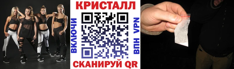 АМФ 97%  Арсеньев 