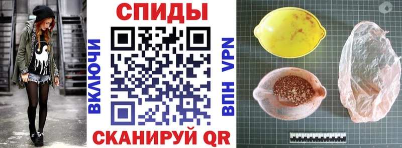 Amphetamine 98% Арсеньев