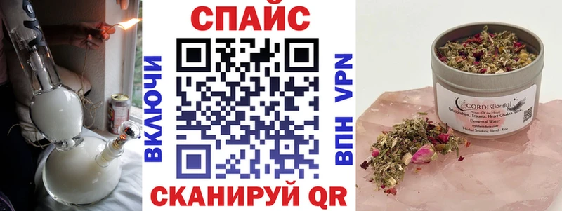 Бутират BDO 33%  Арсеньев 