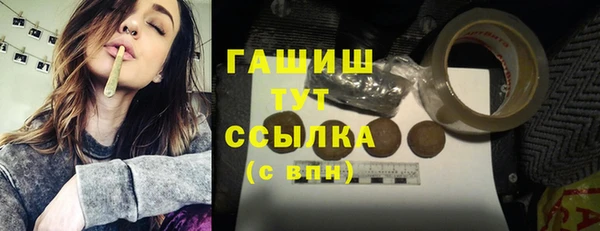 jwh Аркадак