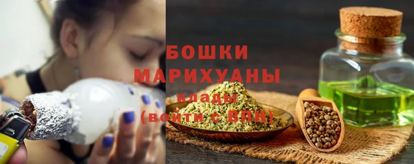 jwh Аркадак