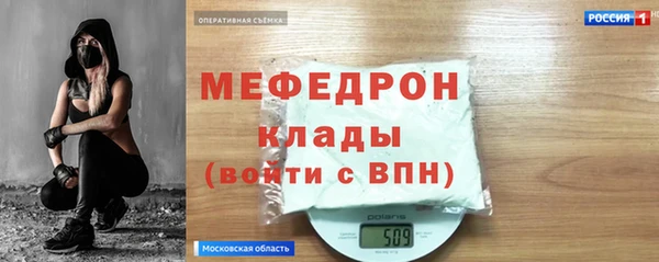 jwh Аркадак