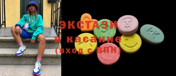 jwh Аркадак