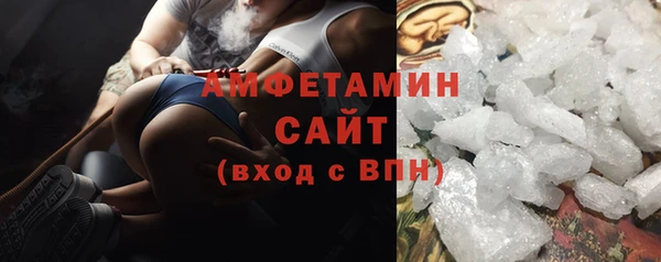 ECSTASY Армянск