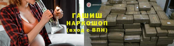 дживик Арсеньев