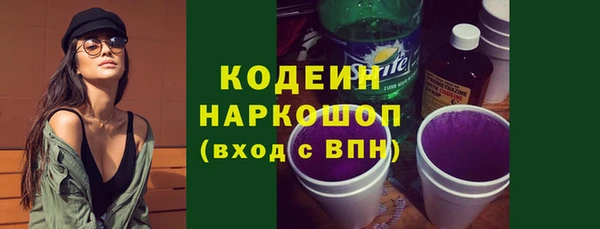 бошки Ростов