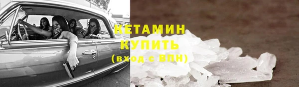 jwh Аркадак