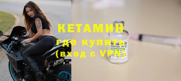 ECSTASY Армянск