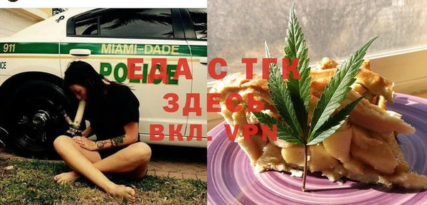дживик Арсеньев
