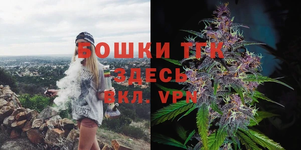jwh Аркадак