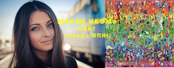бошки Ростов