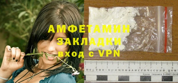 a pvp Россошь