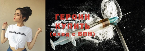 jwh Аркадак