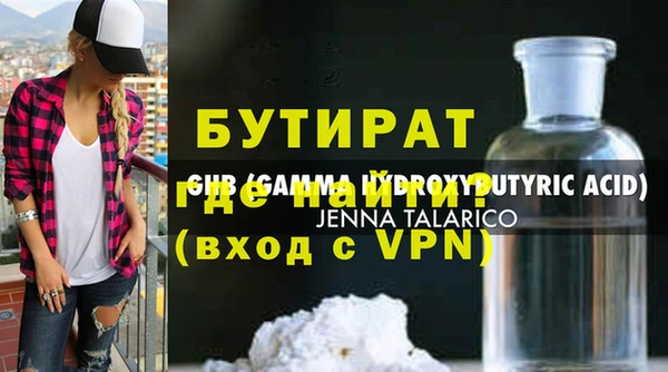 дживик Арсеньев
