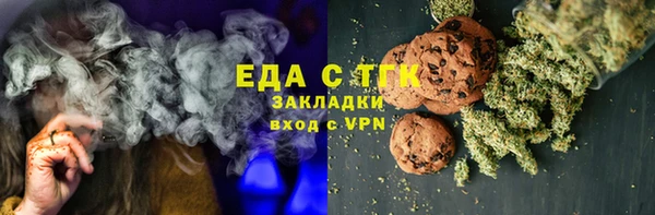 дживик Арсеньев