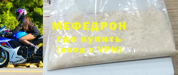 дживик Арсеньев