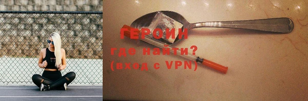 jwh Аркадак