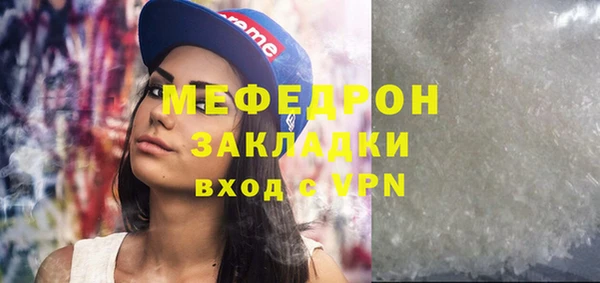 дживик Арсеньев