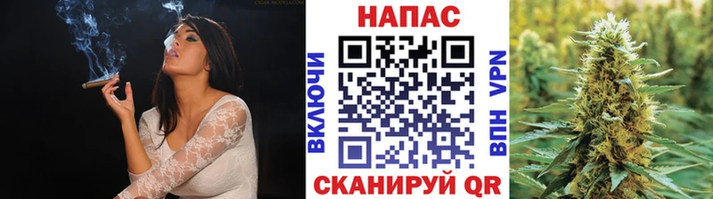 Каннабис марихуана  купить наркоту  blacksprut tor  Арсеньев 